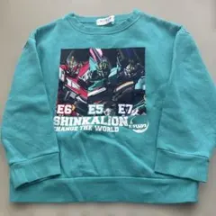 シンカリオン トレーナー 120cm ターコイズ