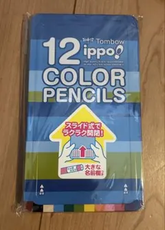 p*o様 Tombow ippo! 12色 色鉛筆セット