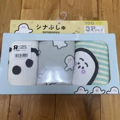 Item thumbnail for item 4947f041-0bbd-47b6-ac8b-f557d6d88dce