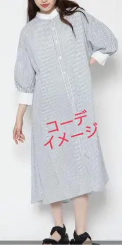 クレリックストライプシャツワンピース