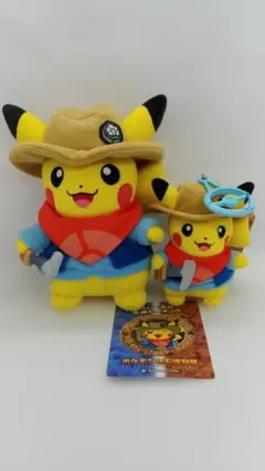 新品未使用★ポケモン化石博物館 発掘ピカチュウ　ぬいぐるみ マスコット セット