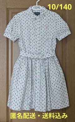 【未着用 POLO R.L Girls 花柄半袖ワンピース 10/140】