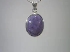 チャロアイト原石 ペンダントトップ 190814-2