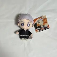 東京卍リベンジャーズ 東リべ 三ツ谷隆 ぬいぐるみ