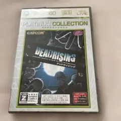 Best版 デッドライジング