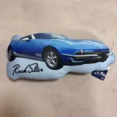 ミツオカ ロックスターモデル クッション