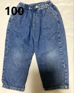 ブラッククローゼット　インディゴデニムパンツ100