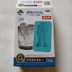2025年最新】ガンダム シリコントレーの人気アイテム - メルカリ