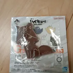 ハイキュー!!　一番くじ　アクリルチャーム　角名倫太郎