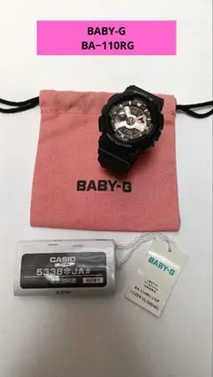 Item thumbnail for item a71d87fb-9aca-4dec-b024-b112f9f3b26e