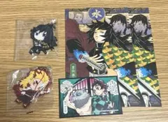 鬼滅の刃　冨岡義勇 煉獄杏寿郎 20巻ポストカード