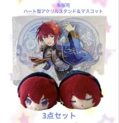 あんスタ Knights 朱桜司 アクスタ - メルカリ
