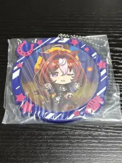 ウマ娘 一番くじ F賞 フルカラーラバーチャーム メイショウドトウ