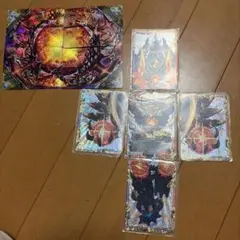 2026年最新】ドルマゲドン 禁断文字の人気アイテム - メルカリ