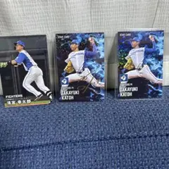 加藤貴之 サイン入りスターカード 3枚セット