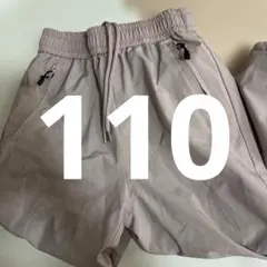 ピンクベージュ裏起毛シャカシャカズボンのサムネイル