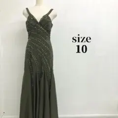 ロングドレス マキシ丈 マーメイド ビーズ/スパンコール　美シルエットのサムネイル