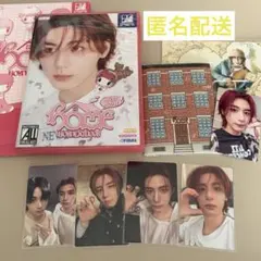 2026年最新】boynextdoor イハンの人気アイテム - メルカリ