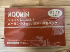 MOOMIN ムーミンの2way 保冷　保温バッグ　付録のサムネイル