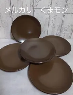 Item thumbnail for item d5468c3b-42c7-4dc1-8a63-b15d44ffee93