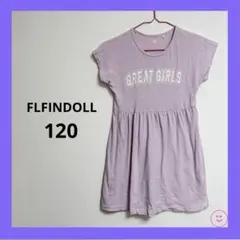 GREAT GIRLS 半袖ワンピース パープルのサムネイル