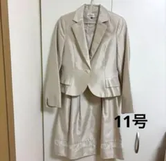 入学式　結婚式　ママ　セットアップ　フォーマル　ワンピース　スーツ　11号