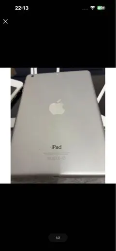 【大特価】Apple iPad シルバー 本体