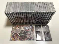 鬼滅の刃　全巻 (透明カバー付き) 1巻〜23巻 零巻 外伝 ＋α