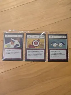 ハンター×ハンター一番くじGI2 指定ポケットカード 19-21