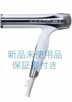 美品 ReFa ヘアドライヤー ブラシ オイルセット - メルカリ