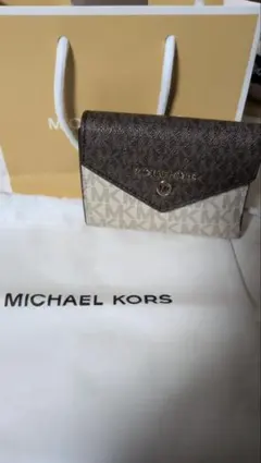 MICHAEL KORS 三つ折り財布 ブラウン/ベージュ