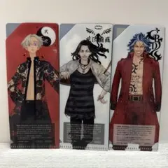 東リべ チケットファイル セブンイレブン 特典