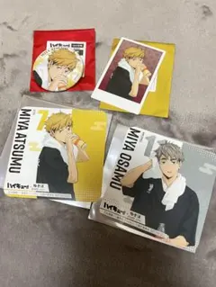 ハイキュー!! 極楽湯 宮侑 宮治 4点セット