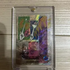 ドラゴンボールスーパーダイバーズ スーパーパラレル フリーザ APT-028