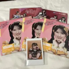 Item thumbnail for item 4e998316-420d-4407-9cd5-d81d3f102cd2