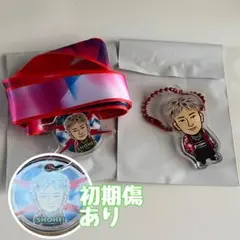 2026年最新】ユニット名：THE RAMPAGE from EXILE TRIBE