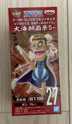 ONEPIECE ミスターボンクレー ワーコレのサムネイル
