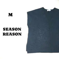 しまむら　Vネック　 ニットベスト　ポリエステル80%　 グレー　M