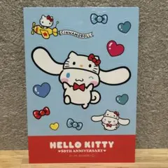 Sanrio サンリオ　シナモロール　シール