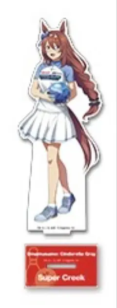 ウマ娘 シンデレラグレイ × ROUND1 アクリルスタンド スーパークリーク
