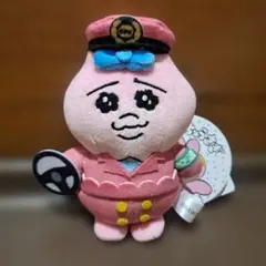 おぱんちゅうさぎ　ぬいぐるみキーホルダー　しまむら
