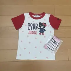 【美品】ミキハウスダブルビー☆ 半袖Tシャツ(110)&靴下(15-17)セット