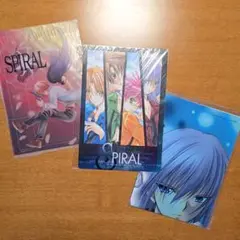 SPIRAL　スパイラル　クリアファイル　下敷き　ビックポスター　3点セット