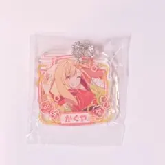 Item thumbnail for item 5f2fdf52-4d85-44d7-b675-597ca21155aa