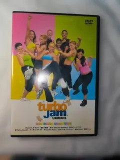 turbo jam 5 WORKOUTS DVD