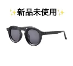 【新品】サングラス 黒 アメカジ クラウンパント カラーレンズ ユニセックスのサムネイル