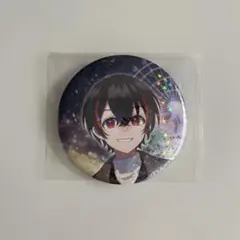 カラフルピーチ　東武動物公園　ゆあんくん