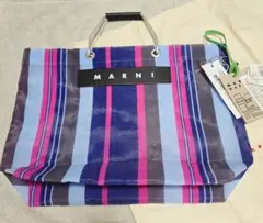 2026年最新】Marni トートバッグ ブルーの人気アイテム - メルカリ