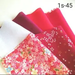 Item thumbnail for item 5d702ad8-4086-490d-9500-38bdd230dcf8