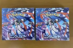 ポケモンカード ニンジャスピナー ぺりぺりなし 4box - メルカリ